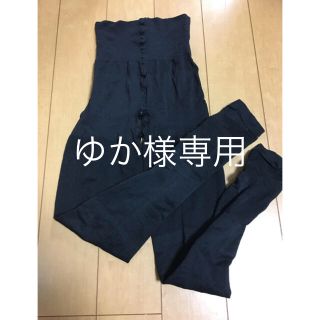 マルコ(MARUKO)のおやすみ着圧レギンスS-S(MARUKO)➕新品1枚(レギンス/スパッツ)