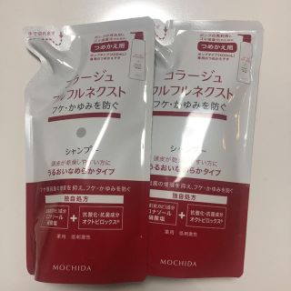 コラージュフルフル(コラージュフルフル)のコラージュ フルフル シャンプーうるおい詰替 280ml ２個セット(シャンプー)