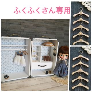 ブライス　リカちゃん　木製シューズクローゼット開閉タイプ