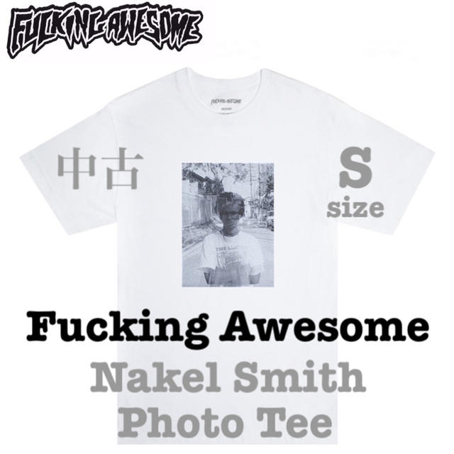 Supreme(シュプリーム)の中古‼ Fuckin Awesome Nakel Tee 白 Sサイズ 送料込 メンズのトップス(Tシャツ/カットソー(半袖/袖なし))の商品写真