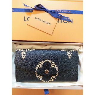 ルイヴィトン(LOUIS VUITTON)のルイヴィトン ポルトフォイユ・サラ モノグラム ジャングル M67875(財布)