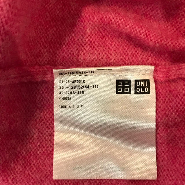 UNIQLO(ユニクロ)のUNIQLO カシミアセーター レディースのトップス(ニット/セーター)の商品写真