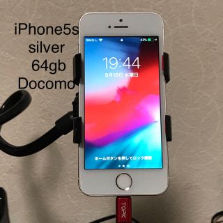 アイフォーン(iPhone)のiPhone5s silver 64gb Docomo(スマートフォン本体)