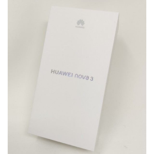 HUAWEI nova 3 アイリスパープル スマートフォン/携帯電話