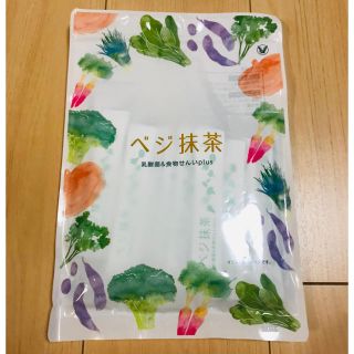 タイショウセイヤク(大正製薬)のベジ抹茶(ダイエット食品)