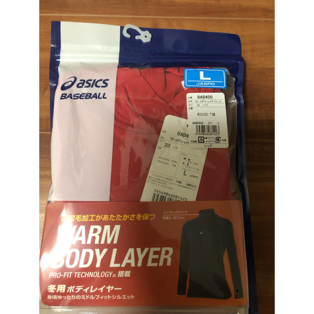 asics(アシックス)の◆新品未使用◆asics 野球アンダーシャツ Ｌ赤 チケットのスポーツ(野球)の商品写真