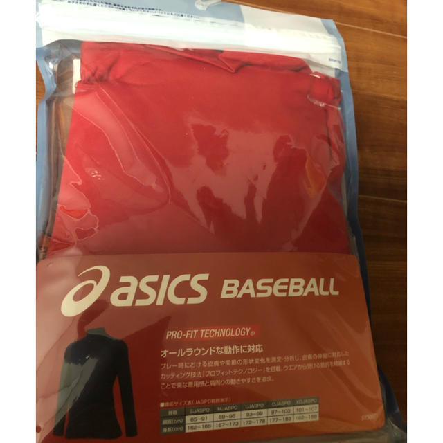 asics(アシックス)の◆新品未使用◆asics 野球アンダーシャツ Ｌ赤 チケットのスポーツ(野球)の商品写真