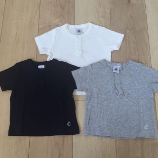 プチバトー(PETIT BATEAU)のプチバトー Tシャツ 3枚セット(Ｔシャツ)