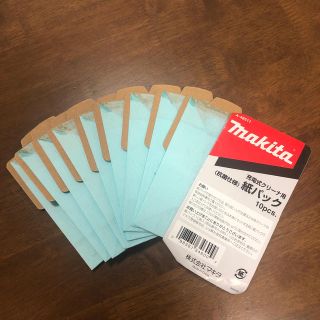 マキタ(Makita)のマキタ 紙パック(掃除機)