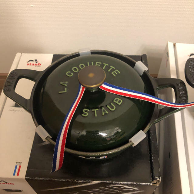 STAUB ストウブ ビンテージシリーズ バジル | gellonautos.cl