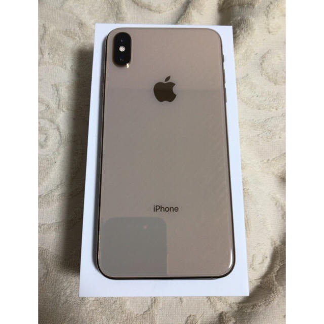 iPhone XS Max 256GB ドコモ