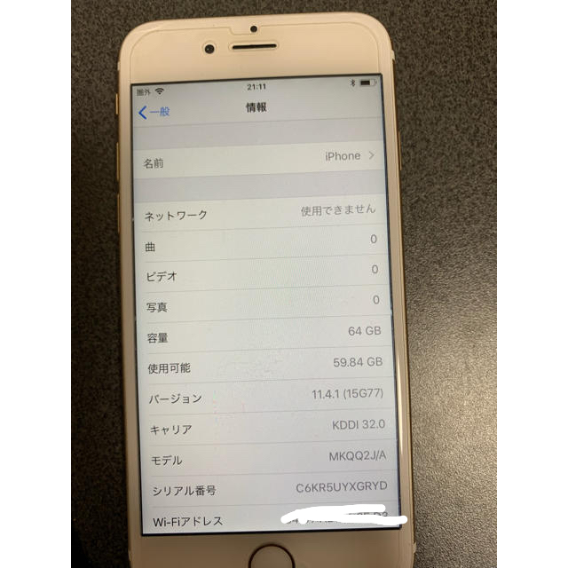 iPhone6s  64GB 3