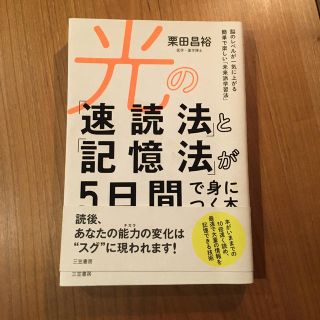 1000円以上に同梱で300円の商品 無料 フリマアプリ ラクマ 1000円以上に同梱で300円の商品 無料 フリマアプリ ラクマ