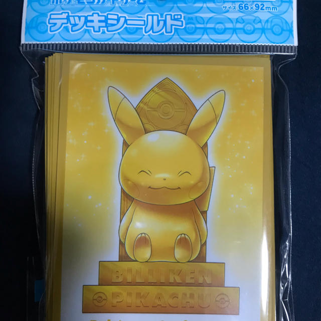 ポケモンカード　スリーブ　ポケモンセンターオーサカDX