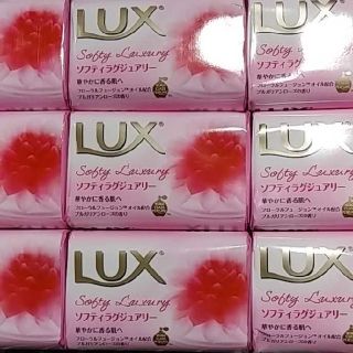 ラックス(LUX)のLUX石鹸6個セット(ボディソープ/石鹸)