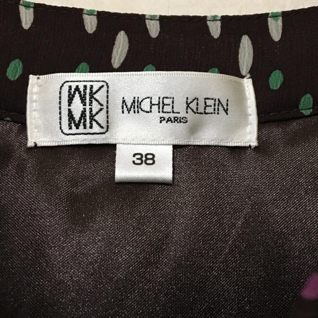 MICHEL KLEIN(ミッシェルクラン)のミッシェルクラン チュニックワンピース 38 レディースのトップス(チュニック)の商品写真