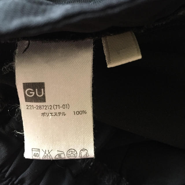 GU(ジーユー)のワイドパンツ  レディースのパンツ(カジュアルパンツ)の商品写真