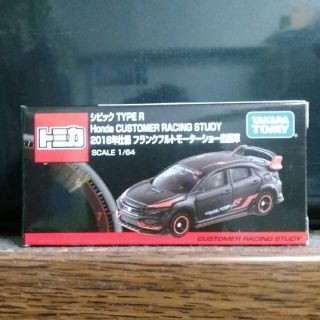 タカラトミー(Takara Tomy)の非売品 新品 未開封 トミカ シビック TYPE R 2018年仕様(ミニカー)