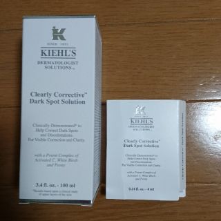 キールズ(Kiehl's)の(100+4)ｷｰﾙｽﾞ DS ｸﾘｱﾘｰﾎﾜｲﾄ ﾌﾞﾗｲﾄﾆﾝｸﾞ ｴｯｾﾝ(美容液)