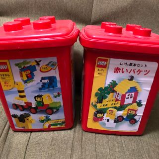 レゴ(Lego)の専用 【LEGO】 レゴ 赤いバケツ 2つ分セット(積み木/ブロック)