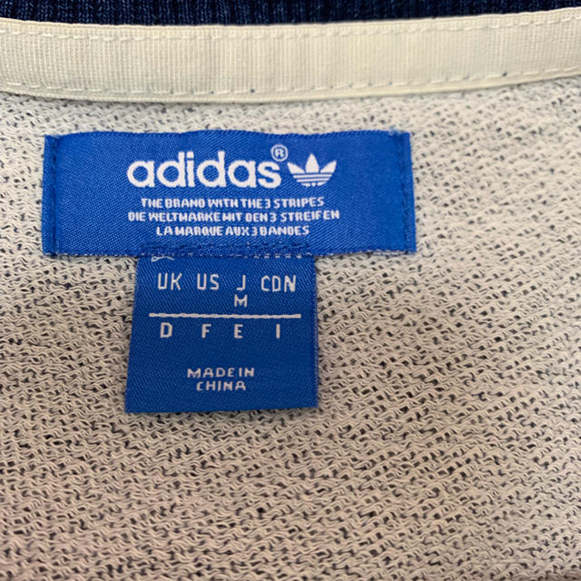 adidas(アディダス)のトレーナー レディースのトップス(トレーナー/スウェット)の商品写真