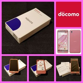 シャープ(SHARP)の【SIMフリー/新品未使用】docomo AQUOS sense2 SH-01L(スマートフォン本体)