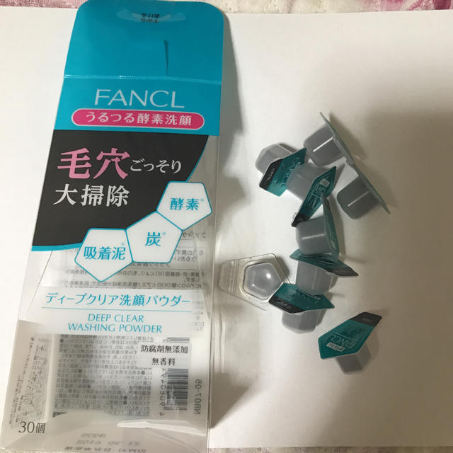 FANCL(ファンケル)のファンケル ディープクリア洗顔パウダー  9個 コスメ/美容のスキンケア/基礎化粧品(洗顔料)の商品写真