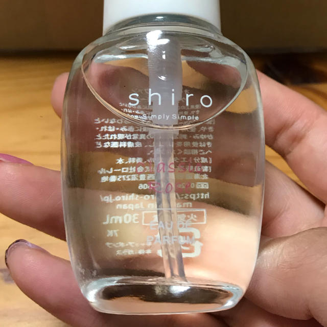 shiro オードパルファム 香水 クラシックローズ 通販