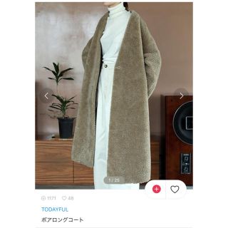 トゥデイフル(TODAYFUL)のボアロングコート(ムートンコート)