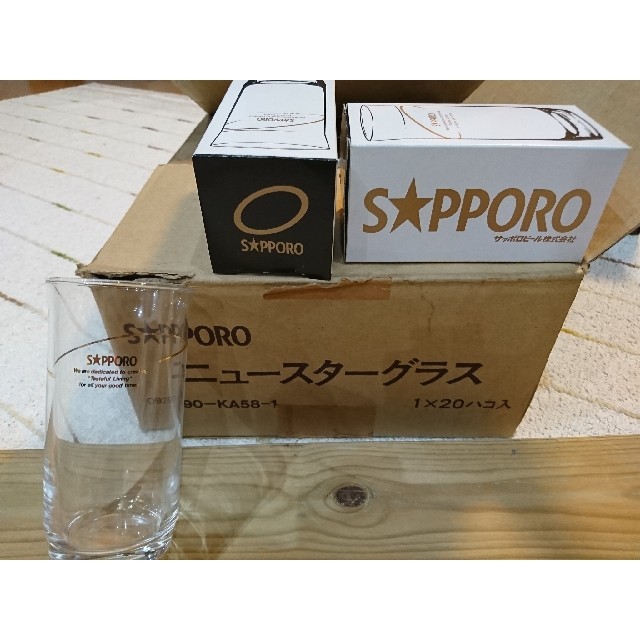 サッポロ(サッポロ)のSAPPOROニュースターグラス 20個セット インテリア/住まい/日用品のキッチン/食器(アルコールグッズ)の商品写真