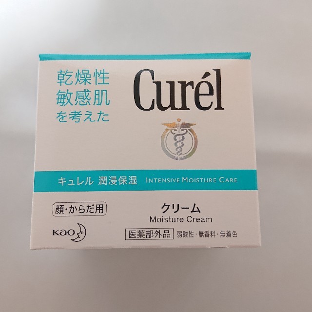 Curel(キュレル)のキュレル クリーム90g コスメ/美容のスキンケア/基礎化粧品(フェイスクリーム)の商品写真