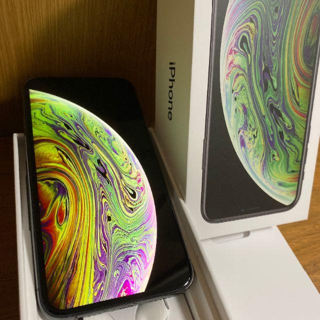 美品 iPhoneXs 512GB スペースグレイ SIMフリー - スマートフォン本体