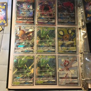 ポケモンカードまとめ売り 一つにしました！激安カードファイルおまけ ...