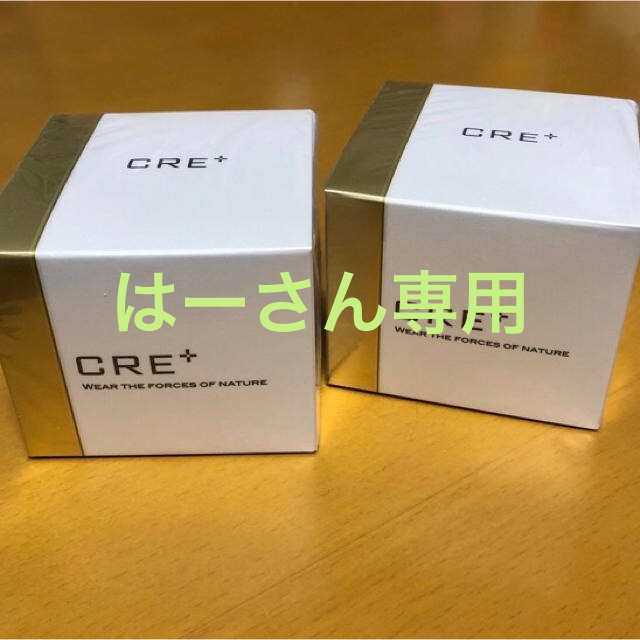 CRE +ミネラルKSイオンゲル 50g4箱 イオンソープオマケ付き