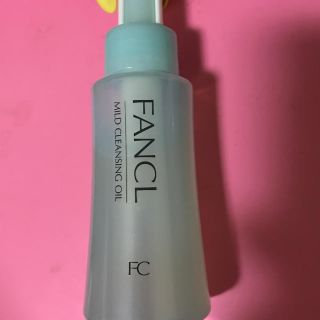 ファンケル(FANCL)の新品 FANCL クレンジングオイル マイルドクレンジングオイル 化粧落とし(クレンジング/メイク落とし)