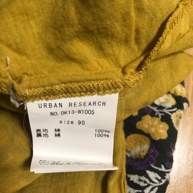 URBAN RESEARCH(アーバンリサーチ)のURBAN RESEARCHの長袖 キッズ/ベビー/マタニティのキッズ服女の子用(90cm~)(ブラウス)の商品写真