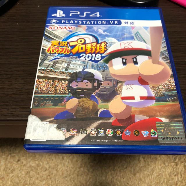 PlayStation4(プレイステーション4)の実況パワフルプロ野球2018 PS4版 エンタメ/ホビーのゲームソフト/ゲーム機本体(家庭用ゲームソフト)の商品写真