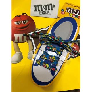 桜様専用　m&m's 靴ひも　(スニーカー)