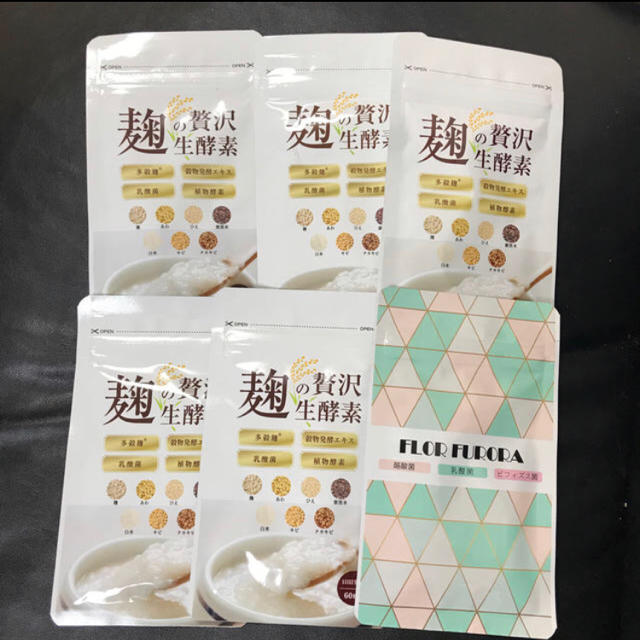 麹の贅沢生酵素 食品/飲料/酒の健康食品(その他)の商品写真