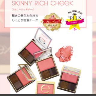 noevirのフリマアイテム一覧 noevirのフリマアイテム一覧