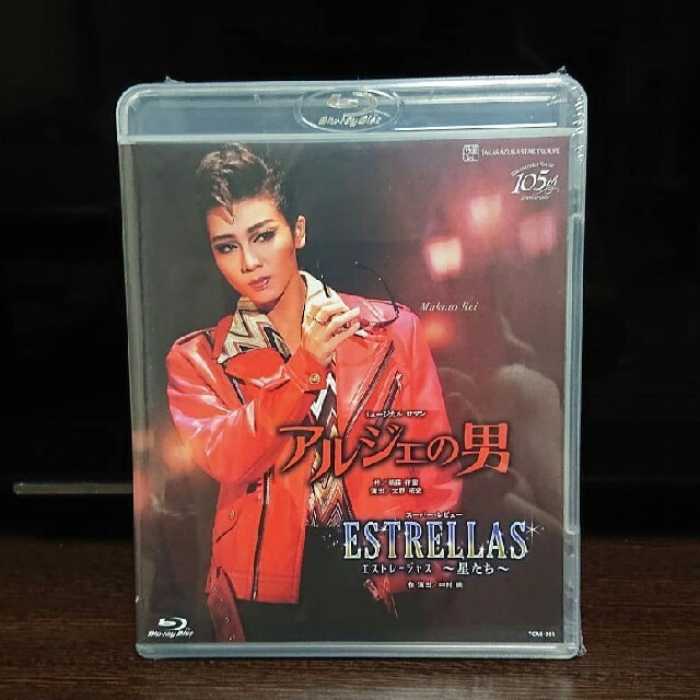 星組 全国ツアー 
 アルジェの男/ ESTRELLAS  Blu-ray