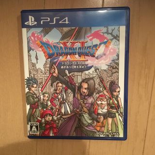 スクウェアエニックス(SQUARE ENIX)のドラゴンクエストXI 過ぎ去りし時を求めて PS4版(家庭用ゲームソフト)