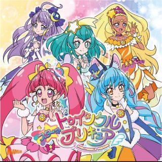数量限定 Cd 必殺 主題歌ベストセレクション 裏稼業の哀歌たち の通販 ラクマ