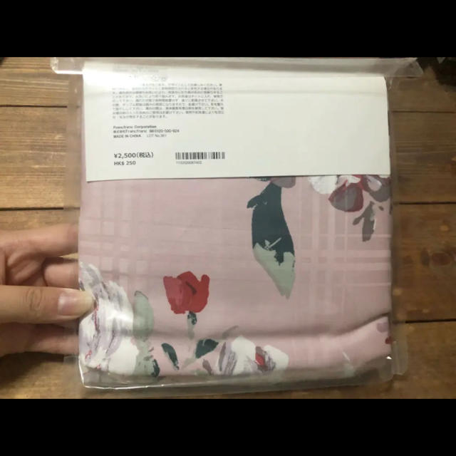 Francfranc(フランフラン)の新品未使用 francfranc フランフラン 枕カバー PILLOW CASE インテリア/住まい/日用品の寝具(枕)の商品写真