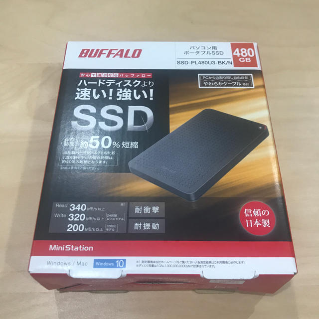 【PS4動作確認済】バッファロー ポータブルSSD 480GB【マニュアル付き】