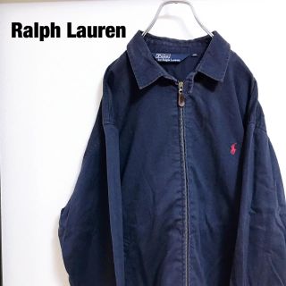 Ralph Lauren - ポロラルフローレン スウィングトップ ブルゾン 90s ネイビー 赤刺繍ロゴの通販｜ラクマ