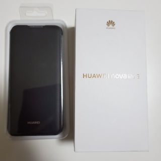 アンドロイド(ANDROID)のHUAWEI nova lite 3 レッド　ケース付き(スマートフォン本体)