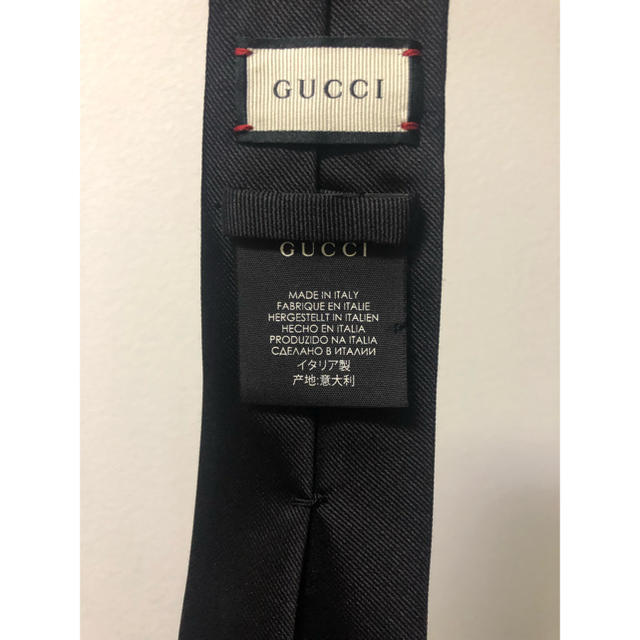 Gucci(グッチ)のGUCCI ネクタイ タイガー メンズのファッション小物(ネクタイ)の商品写真