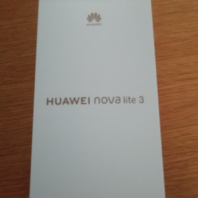novalite3 Huawei 新品未開封 ミッドナイトブラック 購入証明書