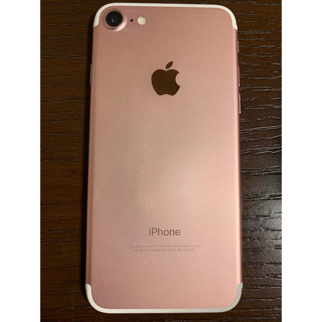 iPhone7 128ＧＢ ローズゴールド